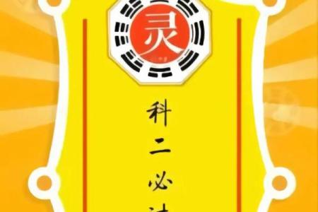 如何求菩萨保佑孩子成绩好 求菩萨保佑孩子考试成功怎么讲