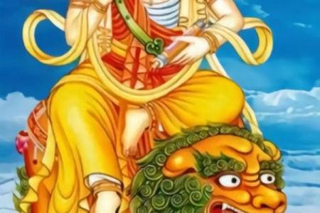 文殊菩萨图片大全 保佑孩子考高中) 文殊菩萨菩萨图片高清晰