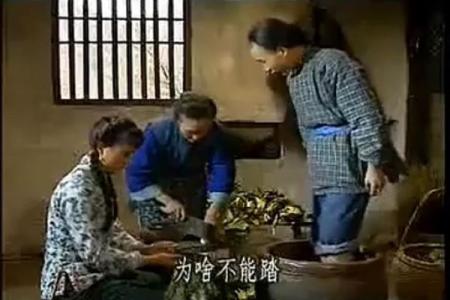 绍兴莲花落回娘家 绍兴莲花落回娘家原唱