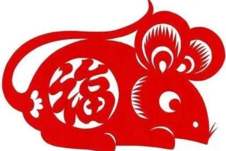 70多岁的鼠是哪一年出生 七十几岁的属鼠的是哪年出生