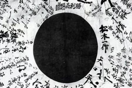 武运长久是什么意思