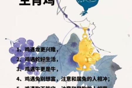 想了解牛高马大”所形容的生肖动物，它的具体特征和象征意义是什么？