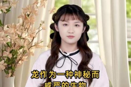25岁是哪一年出生的 25岁是哪一年出生的属龙女孩
