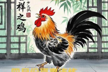 ‌冠冕堂皇指什么生肖 → 鸡（鸡冠巍峨，冕堂皇皇）‌