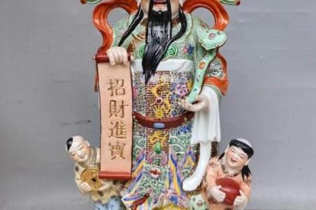 如何正确送走不供奉的财神 如何正确送走不供奉的财神爷