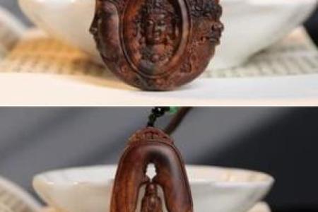 什么属相不能戴黄花梨 什么属相不能戴黄花梨饰品