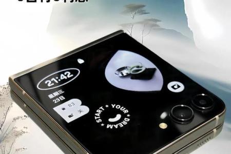 翻盖手机是哪一年流行的 翻盖手机最早上市时间