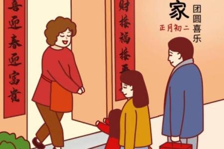 端午节回娘家有什么说法吗 端午节回娘家有什么说法吗视频