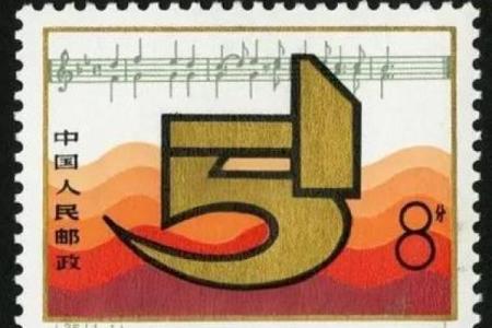 5月14日是什么重要节日或纪念日需要庆祝吗？