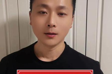 年龄越大越不显老的3生肖 年纪越大越显年轻