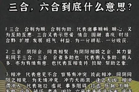 鸡和牛属相合不合婚姻 鸡和牛属相合不合家庭