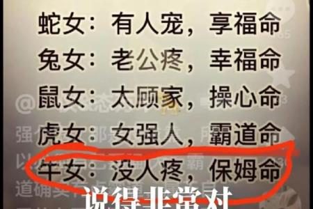 蛇女跟鸡男属相合不合 蛇女跟鸡男属相合不合婚