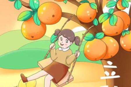 古代的秋千节是什么节日(古代的秋千节也是什么节日)