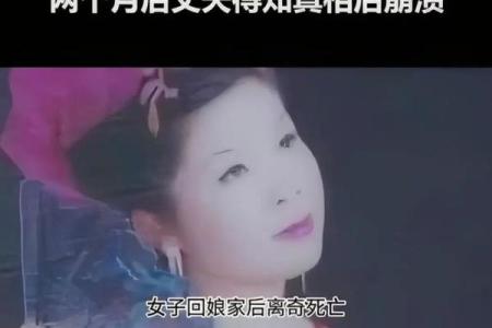 夫妻吵架回娘家 夫妻吵架回娘家丈夫不闻不问
