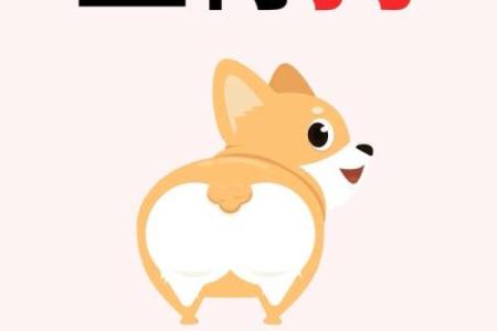 ‌卧薪尝胆打一个生肖 → 狗（狗忍卧薪，苦胆铭志）‌