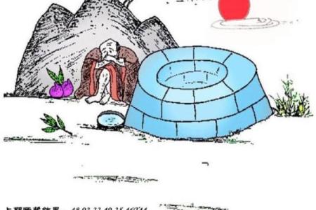 以正视听是什么生肖
