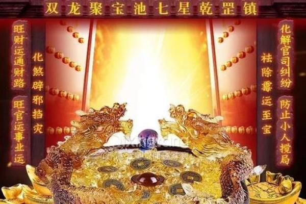 落井下石打一生肖(落井下石打生肖是什么)