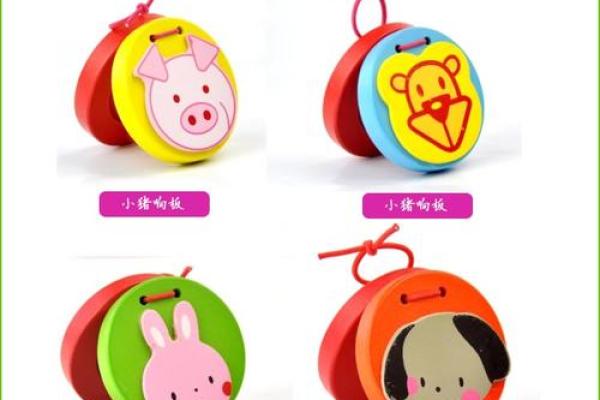 穿针走线打一正确生肖
