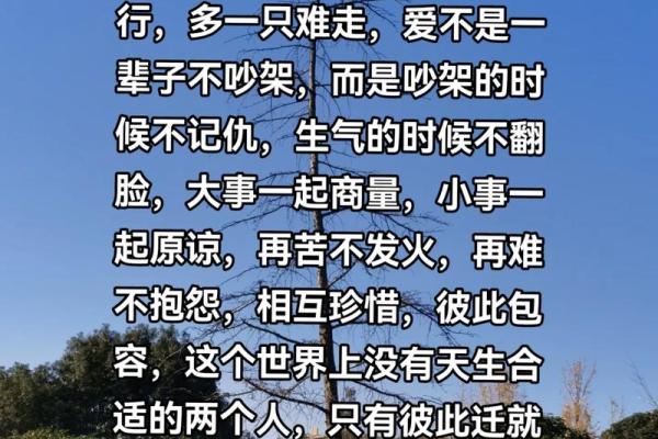 两口子过夫妻生活咋就起不来呢