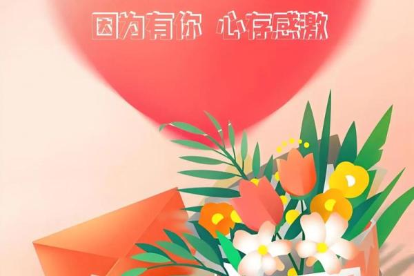 2024年感恩节是几月几号？具体日期是哪一天？