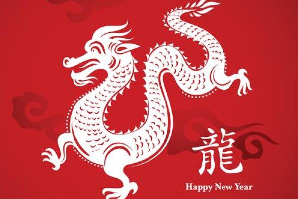 从传统文化角度解析回光返照现象对应的生肖寓意