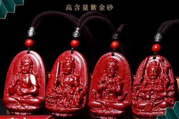 06年的本命年是哪一年 2006年的本命佛是什么佛 06年的本命年是哪一年 2006年的本命佛是什么佛
