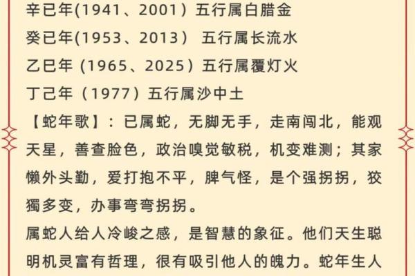 属猴人几月出生最富贵 属猴几月出生好十二生肖网 属猴人几月出生最富贵 属猴几月出生好十二生肖网