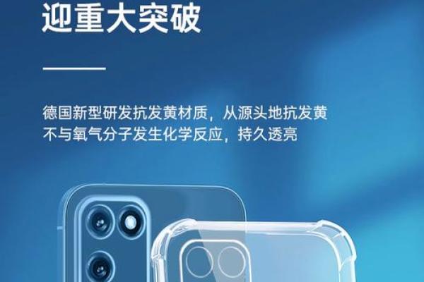 oppoa52是哪一年的手机 oppo a52是哪年的手机