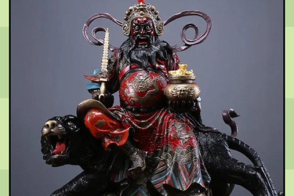 贴财神爷的正确位置 贴财神爷的正确位置图片大全