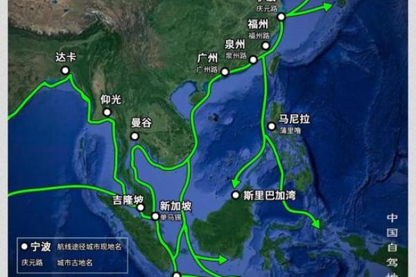 南洋到底在哪里 南洋到底是什么地方