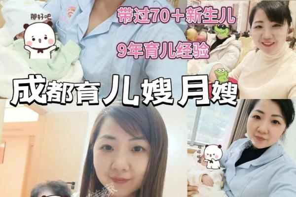 37岁是哪一年出生的 37岁是哪一年出生的