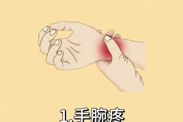 月子期间不吉利的行为 月子里最忌讳什么东西