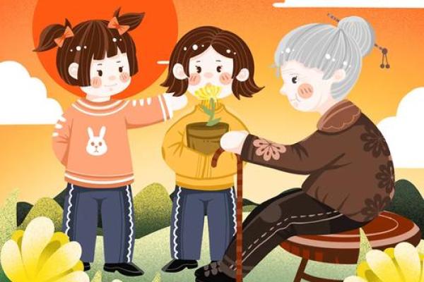 重阳节人们会干什么 重阳节人们会做什么事