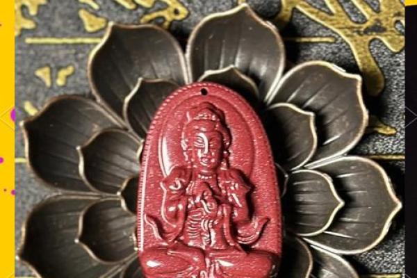 属虎的人可以带朱砂吗 属虎的能戴朱砂本命佛么