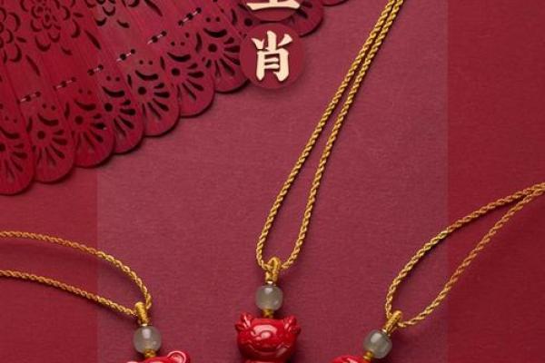 属狗到底能不能戴朱砂 属狗的人能佩戴朱雀吗
