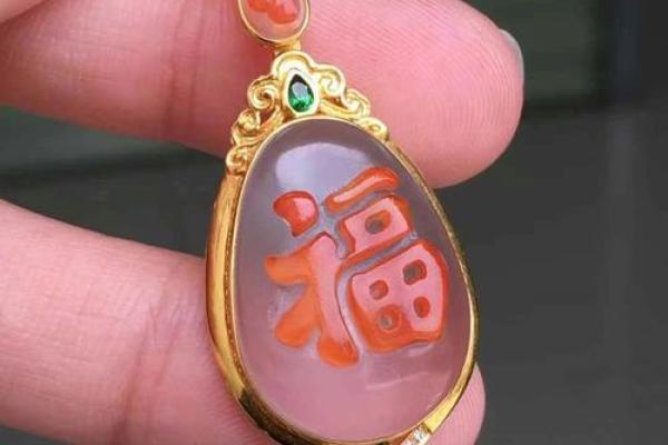 3个属相不能戴南红 什么属相不能戴红玛瑙