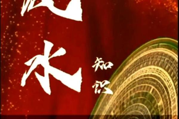 如何催旺偏财运 催旺偏财最快秘法