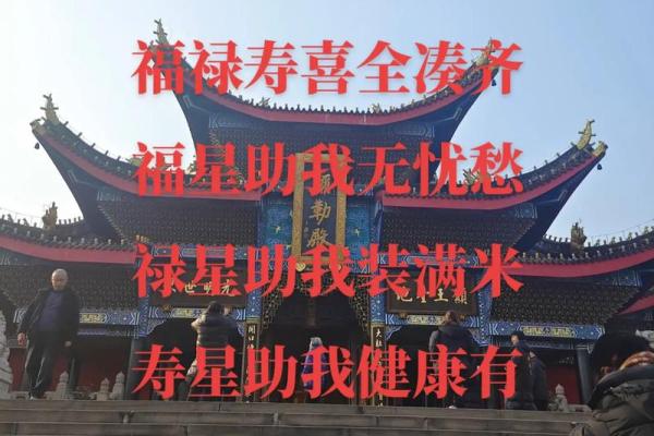 六月初六什么日子(六月初六什么日子)