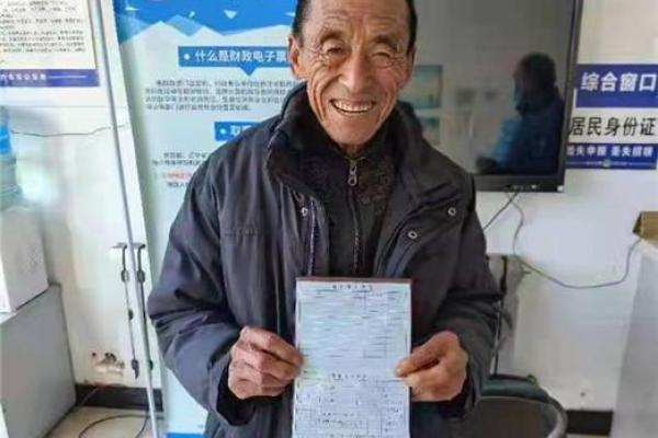 别人户口挂自家有麻烦吗 别人户口挂自家有麻烦吗怎么办