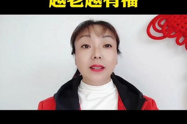 最不能惹的三大生肖女 最不能惹的三大生肖女人
