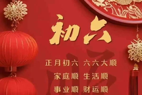 2023年开门大吉时间(20开门大吉)