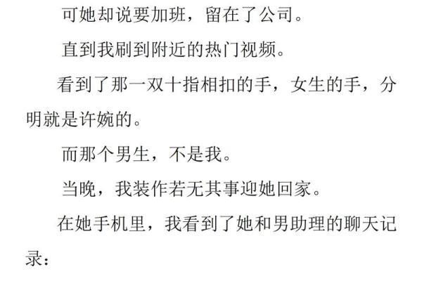 世界恋爱日的起源和历史背景是什么，为什么定在10月27日着一天？