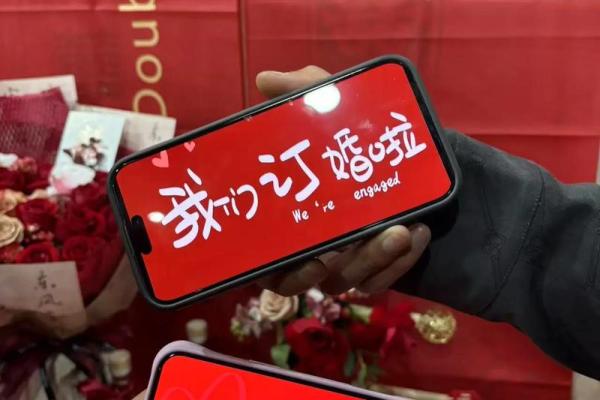 2025年11月订婚日期怎么选比较吉利