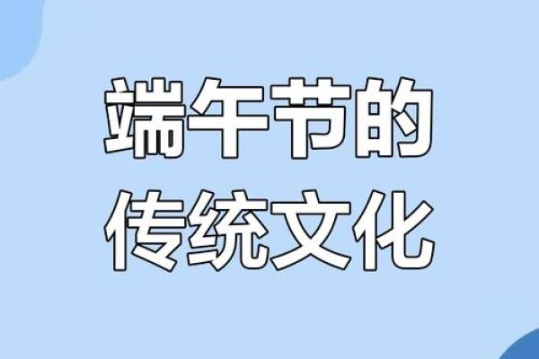 请问7月16日是不是中国的法定节假日？有没有相关的传统文化习俗？
