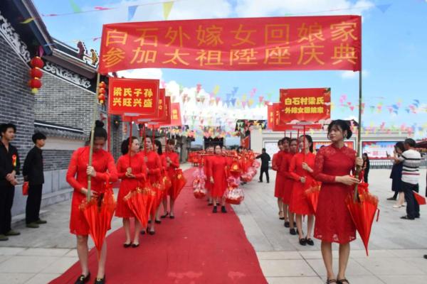 回娘家视频 回娘家视频外嫁女