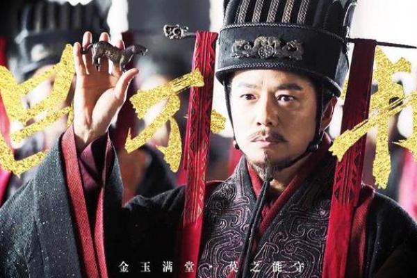 吕不韦属什么(吕不韦是什么属相)