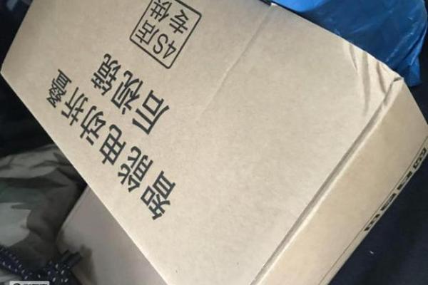1025是什么日子(1025是什么日子适合提车呢)