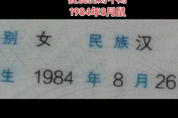 最爱拍马屁三大生肖 十二生肖中爱拍马屁什么动物 最爱拍马屁三大生肖 十二生肖中爱拍马屁什么动物