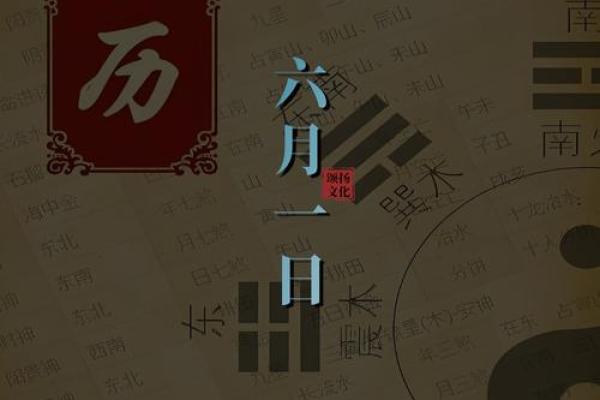 2025年11月安葬黄道吉日查询，如何挑选最适合下葬的日期？