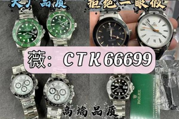 银河倒挂三石梁是什么生肖(银河倒挂三石梁是什么生肖动物)